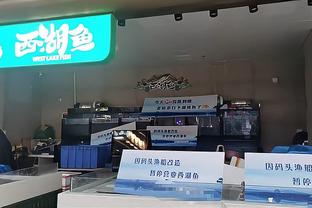 14日龙华男篮邀请赛广东VS约旦大名单：任骏飞、杜润旺、徐杰领衔